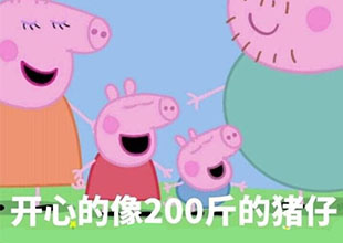 动漫下载_动漫新闻