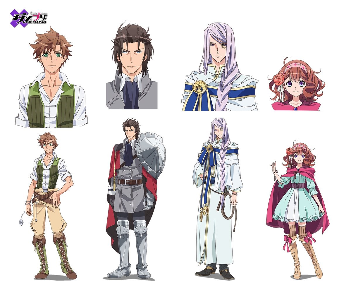 手游改编动画《废柴王子》女主角声优公布