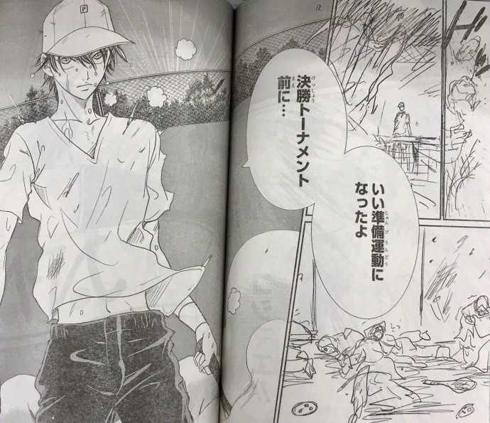 又一个连载草稿的!《新网球王子》漫画闹乌龙