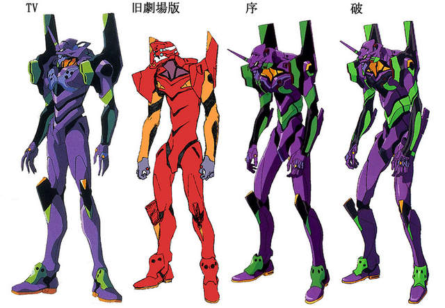 eva2号机兽