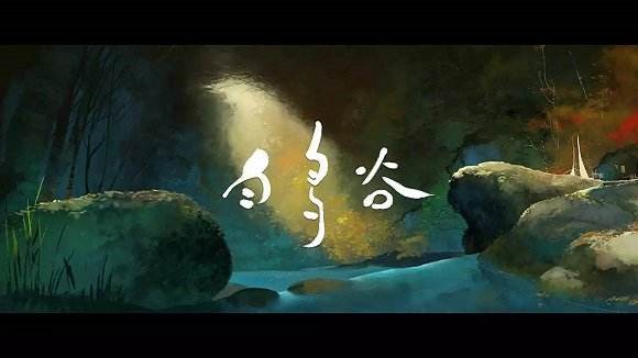 中国三部动画入围2018奥斯卡动画短片奖初选
