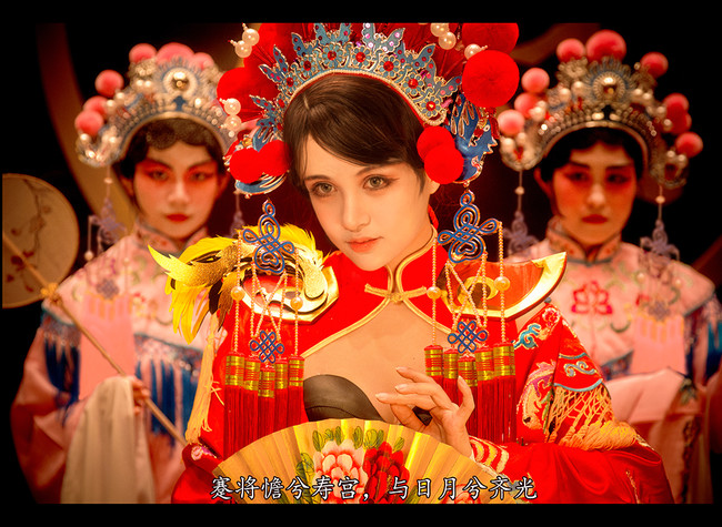 王者荣耀 霸王别姬虞姬 cosplay图片(2)_动漫新