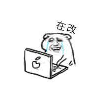 表情v表情鬼畜美工意思表情包啥qq图片