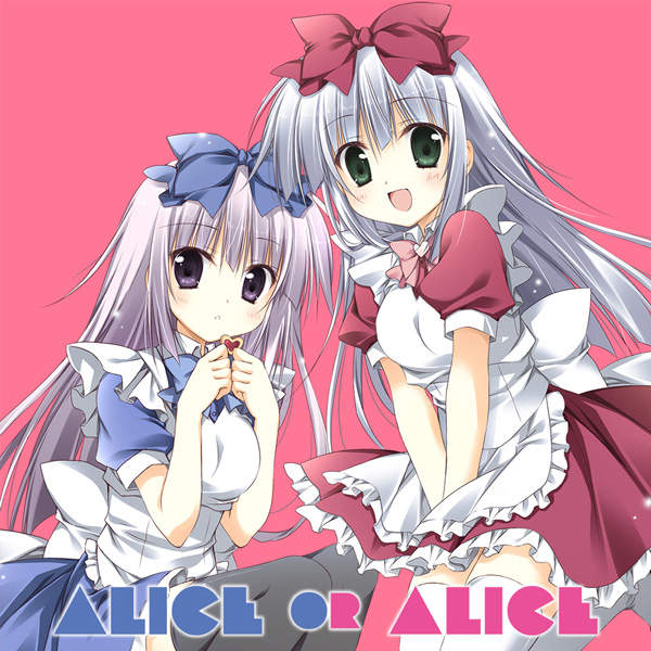 ALICE OR ALICE,妹控哥哥与双胞胎妹妹,Diagnosis 〜淫魔のノート〜