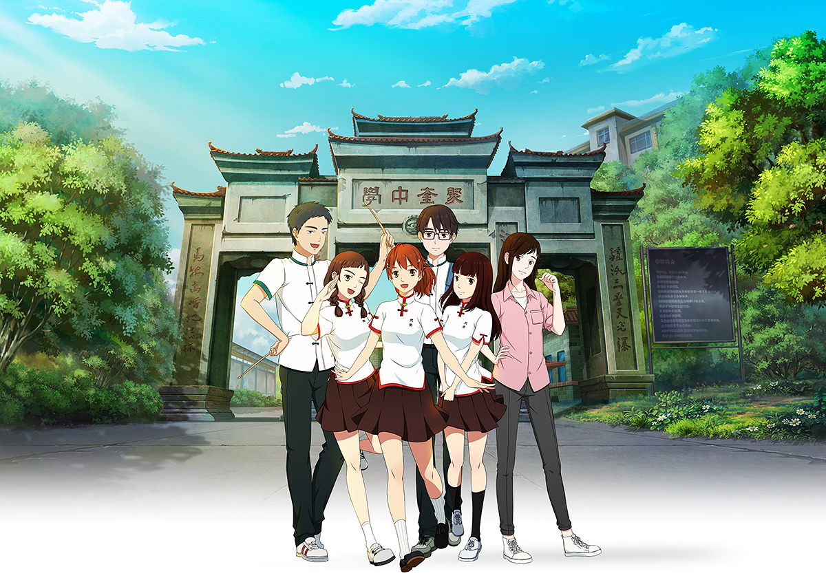 《我是江小白》--关于周三的期待_动漫新闻_动