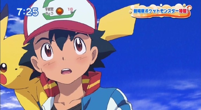 精灵宝可梦新剧场版智爷画风大变成智娘 细数小智二十年画风变迁