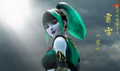 配角也抢戏?细数《少年锦衣卫》里让人过目不