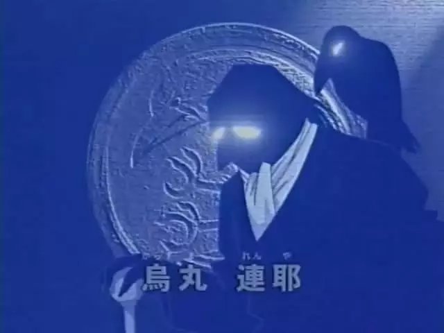 名侦探柯南大boss乌丸莲耶身份暴露 剿灭酒厂