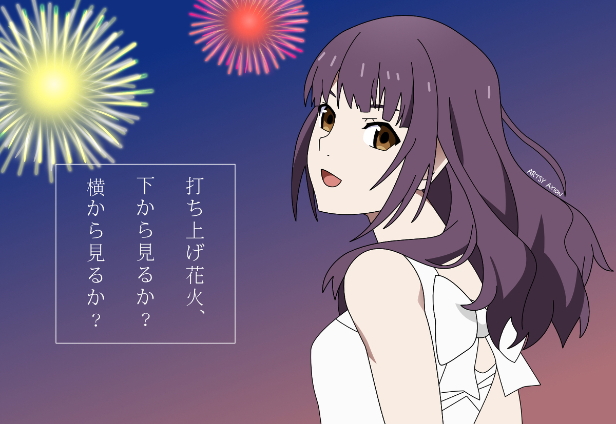 《升起的烟花,从下面看?还是从侧面看?》萌化