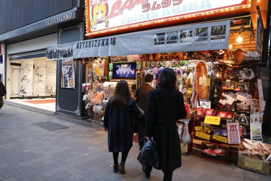 翻翻动漫带着数十位华人漫画家去了日本,这还