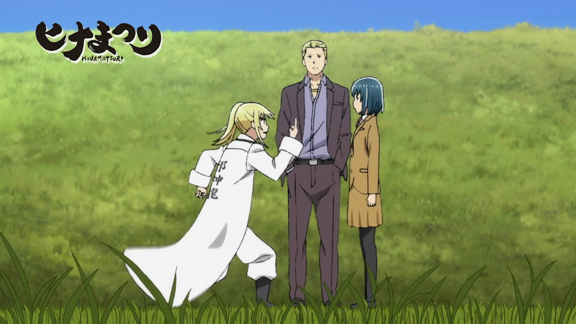 动画《黑社会的超能力女儿》预告PV公开 爆笑表情包上线