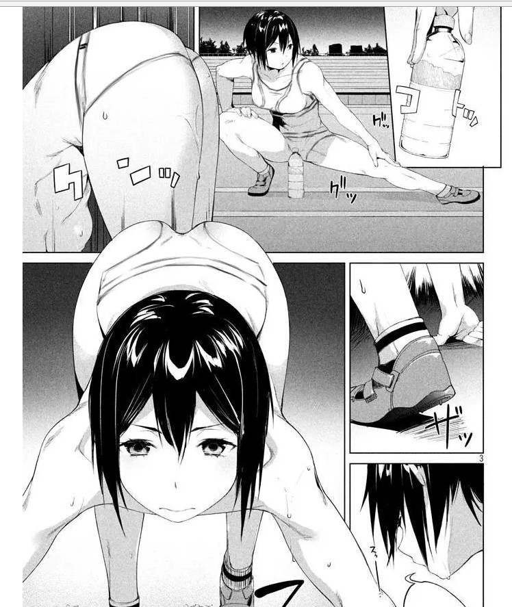 18x漫画,神之字幕组,禁欲进行时,本子