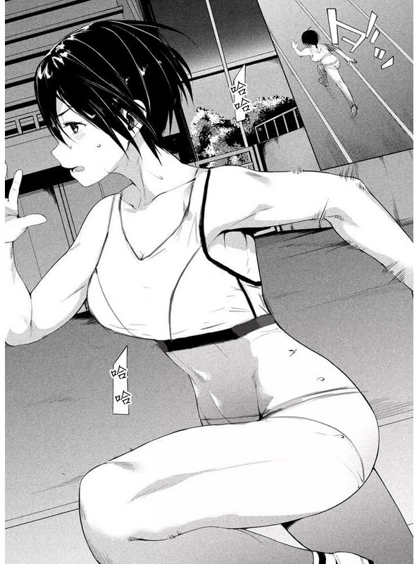 18x漫画,神之字幕组,禁欲进行时,本子
