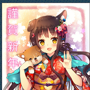 2018年新年贺图 二次元头像女生呆萌