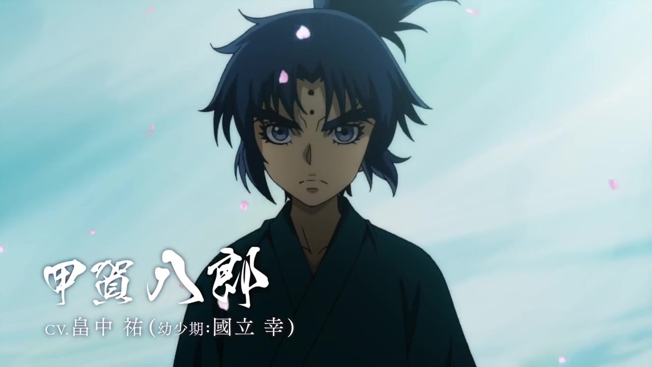 《樱花忍法帖》第二弹宣传预告PV发布 热血大