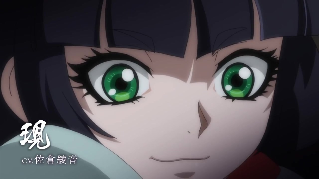 《樱花忍法帖》第二弹宣传预告PV发布 热血大战瞬间点燃