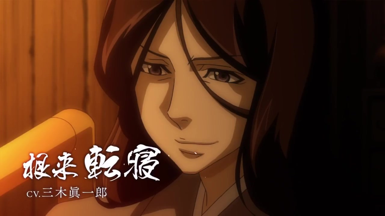 《樱花忍法帖》第二弹宣传预告PV发布 热血大战瞬间点燃