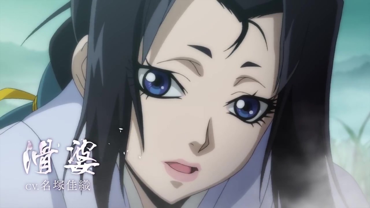 《樱花忍法帖》第二弹宣传预告PV发布 热血大战瞬间点燃