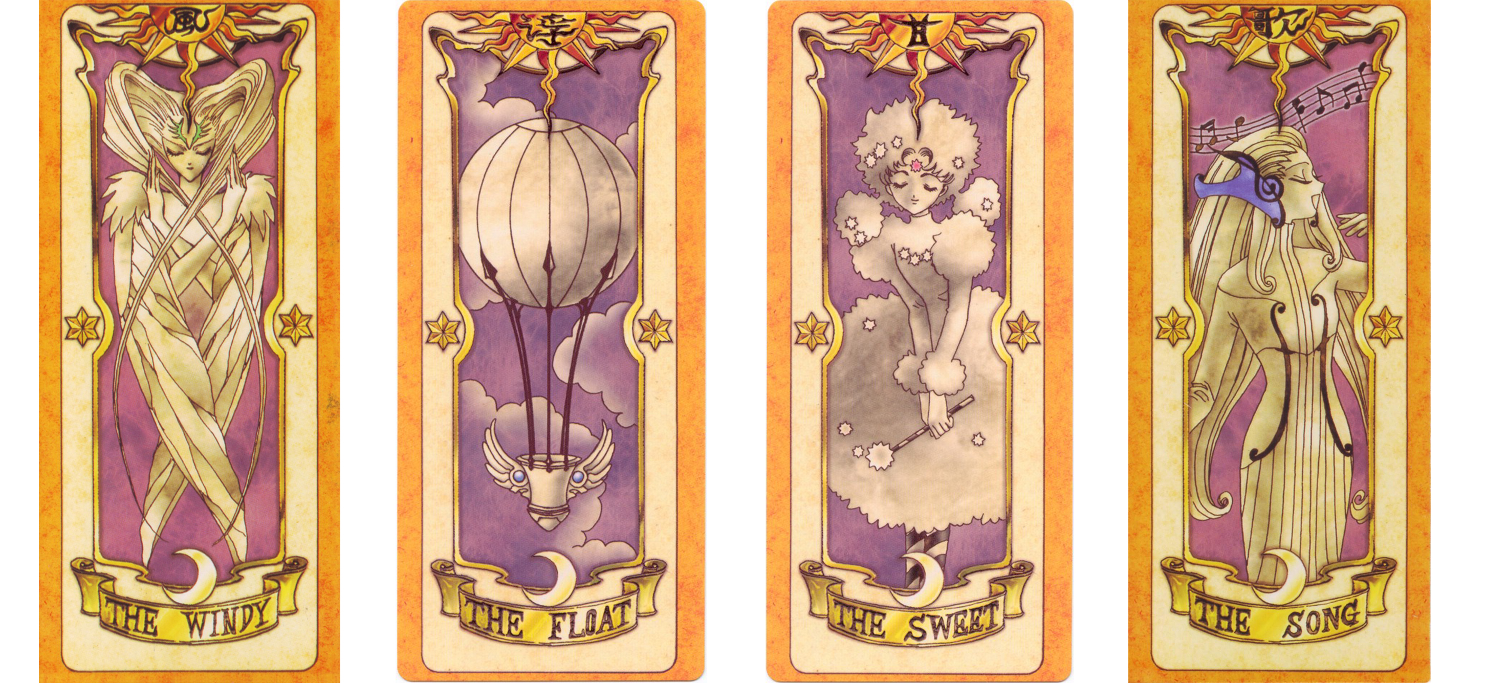 百变小樱魔术卡 库洛牌 整合版 二次元萌化图片