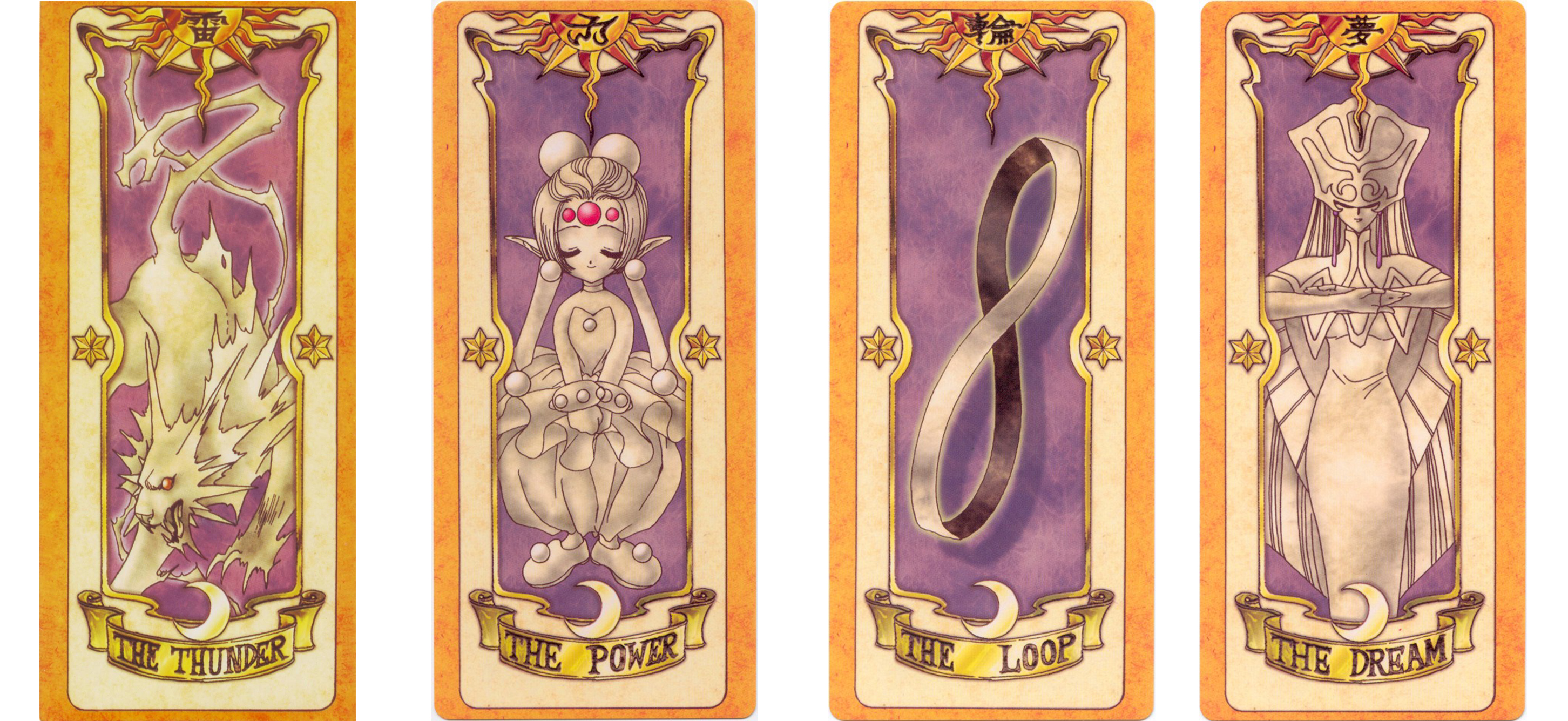 百变小樱魔术卡 库洛牌 整合版 二次元萌化图片