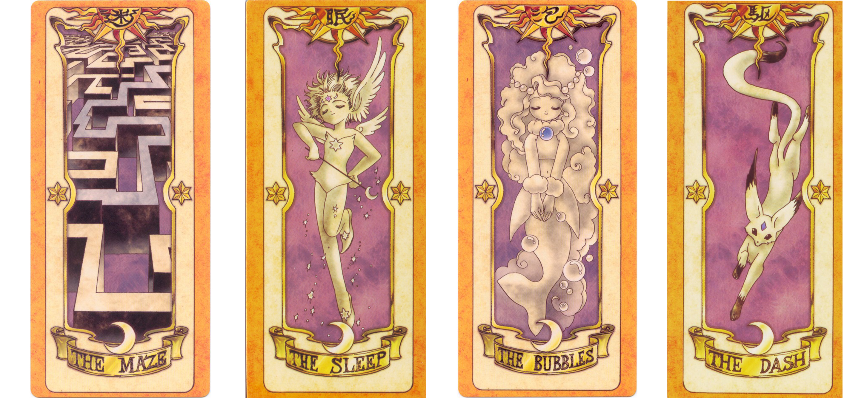 百变小樱魔术卡 库洛牌 整合版 二次元萌化图片