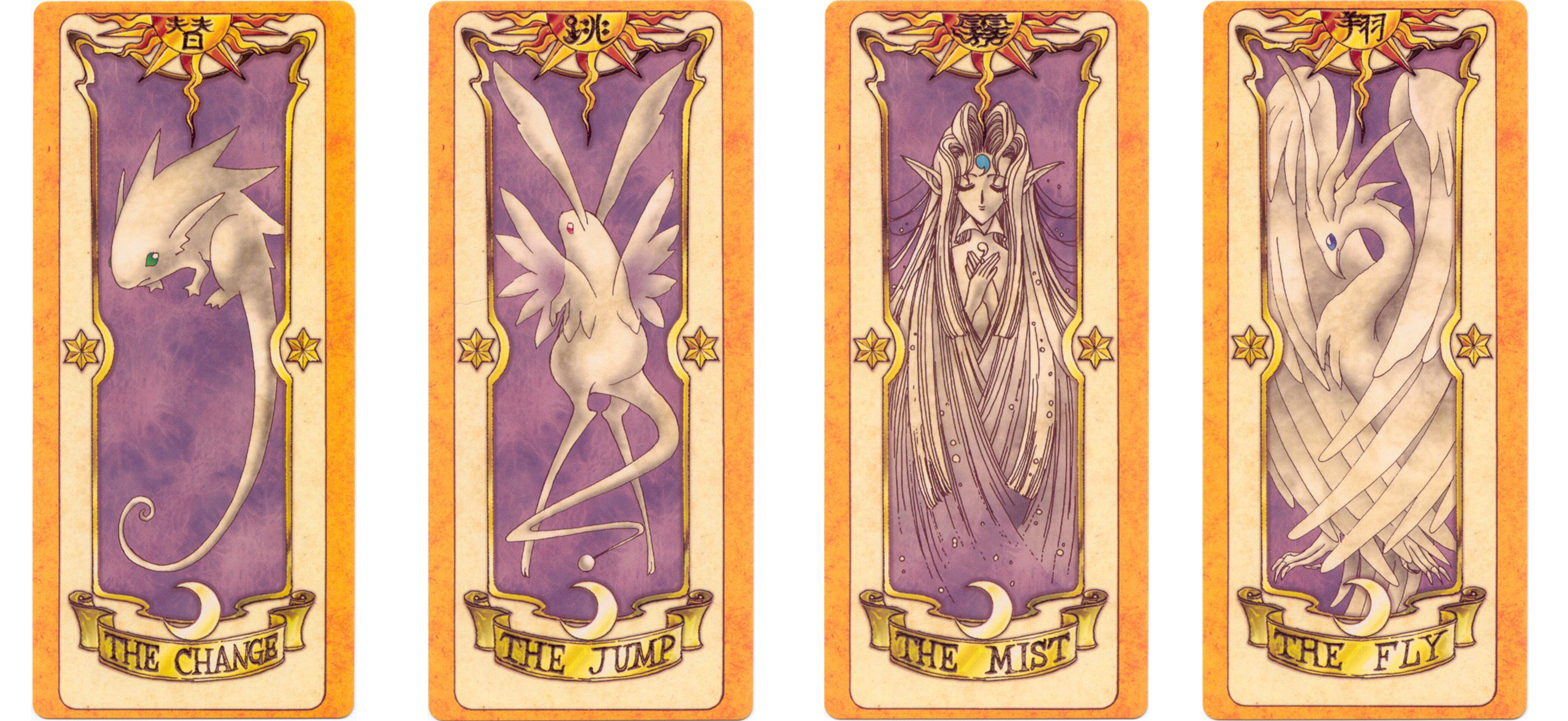 百变小樱魔术卡 库洛牌 整合版 二次元萌化图片