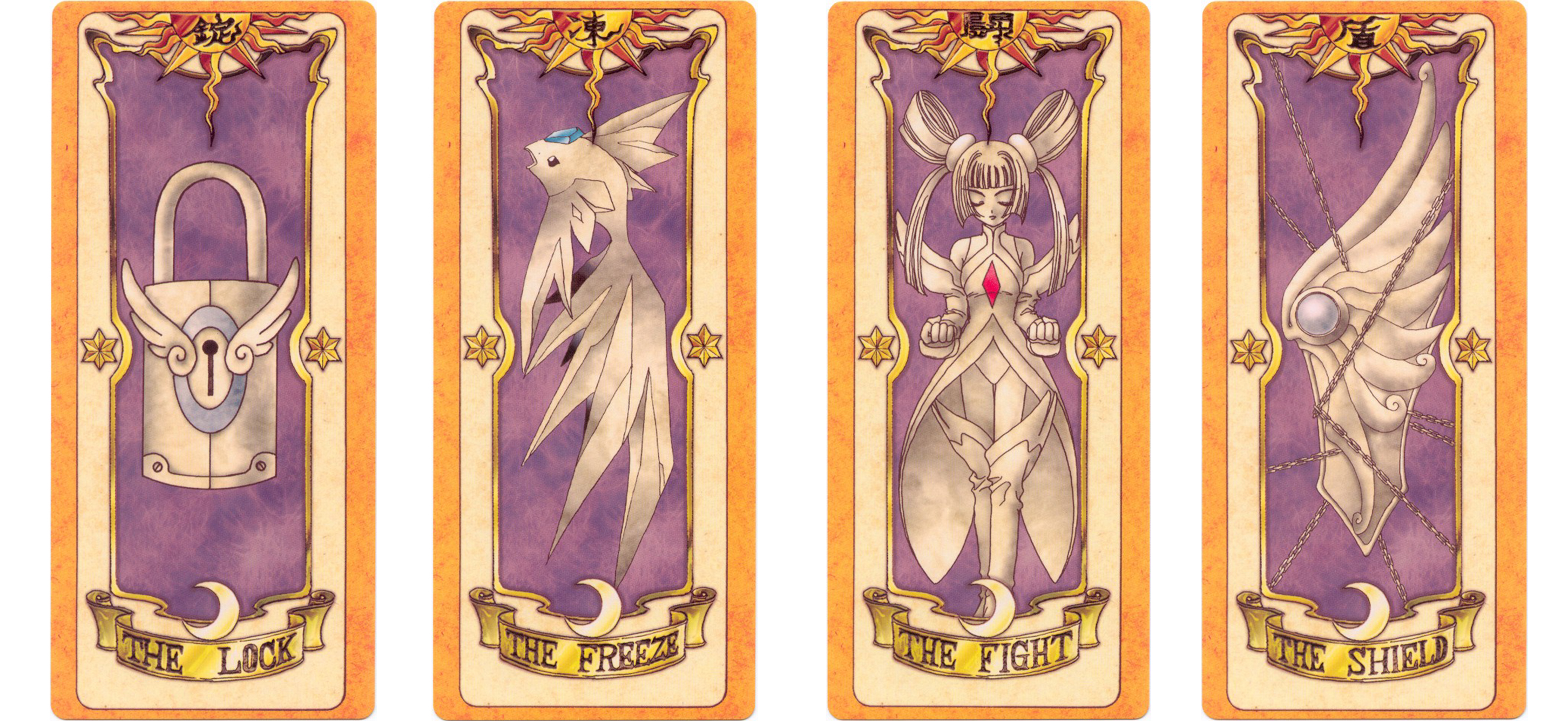 百变小樱魔术卡 库洛牌 整合版 二次元萌化图片