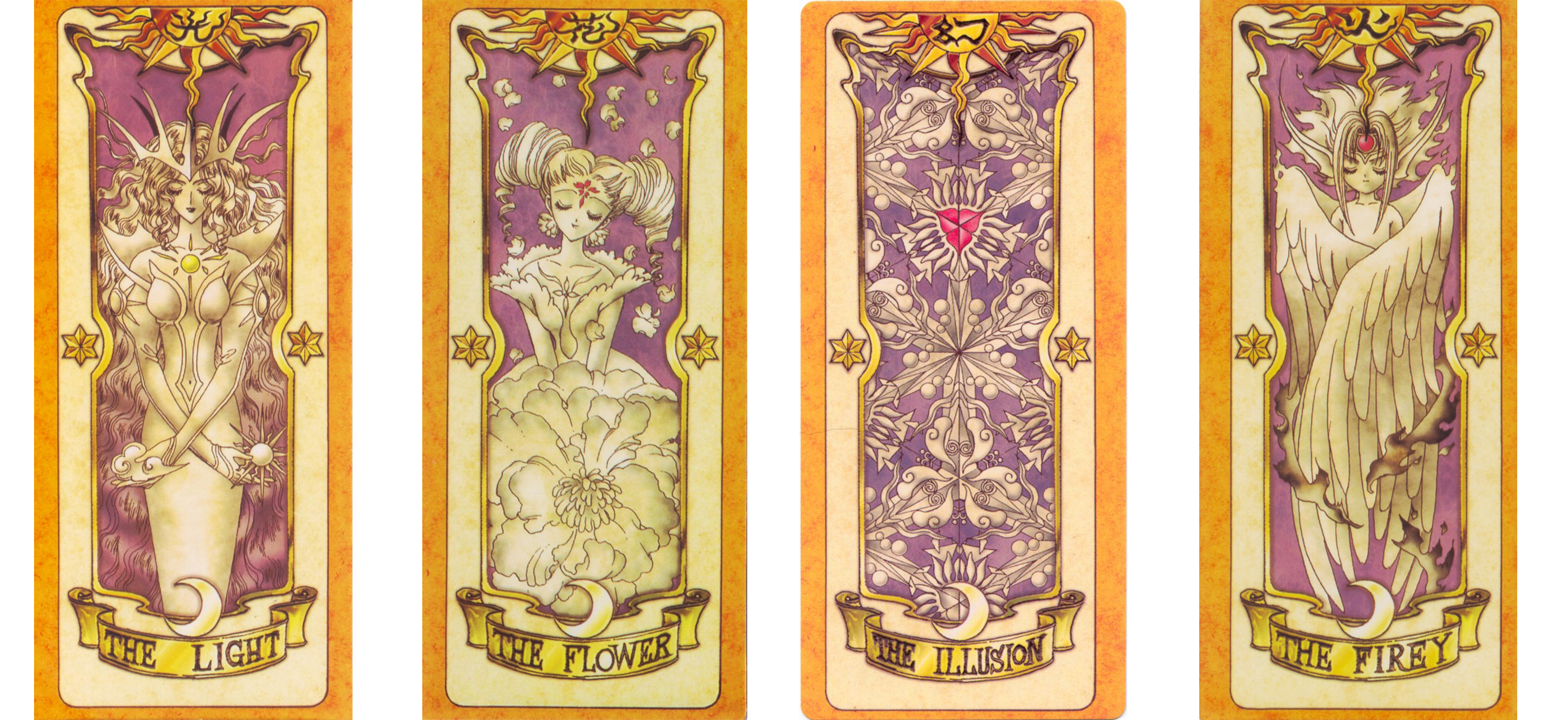 百变小樱魔术卡 库洛牌 整合版 二次元萌化图片