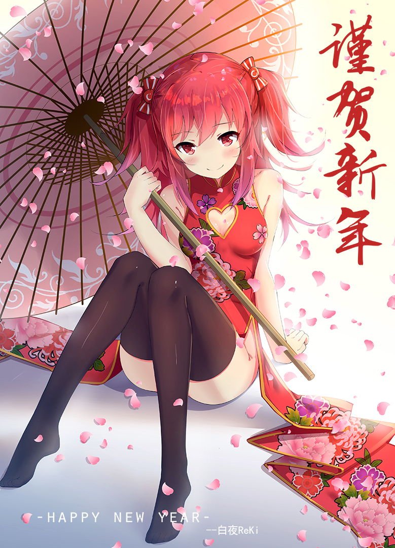 每周P站精选,每周P站,P站美图,P站本子,二次元美图,新年大吉