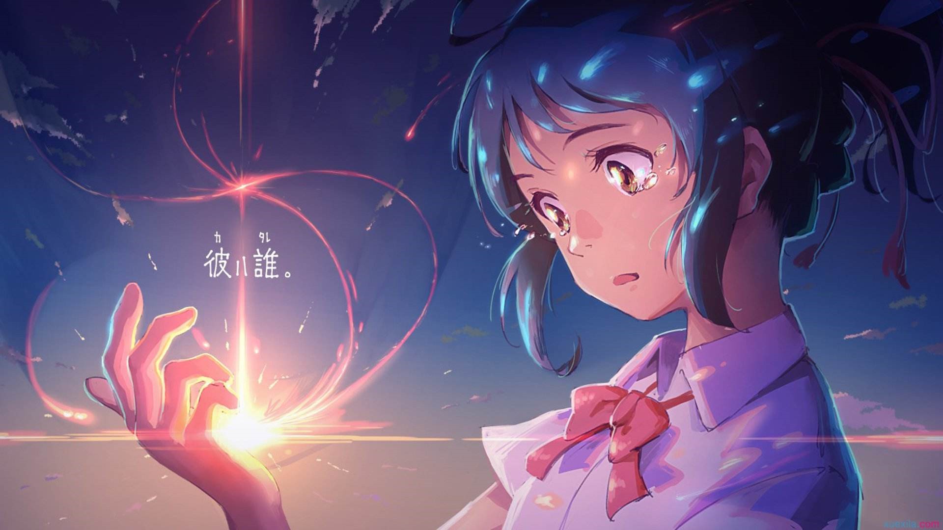 网传《你的名字》原定结局被修改 新海诚澄清