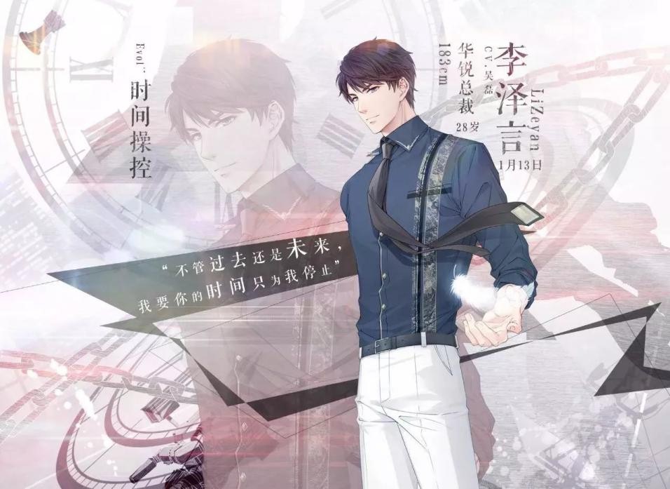 李泽言生日庆!一大波李夫人正在接近~