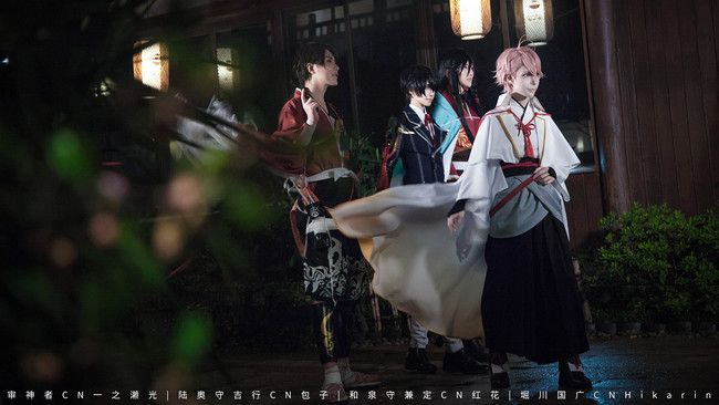 活击\/刀剑乱舞 | 审神者