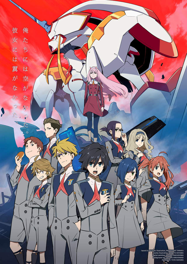 DARLING in the FRANXX无修,矢吹健太朗,国家队无修版