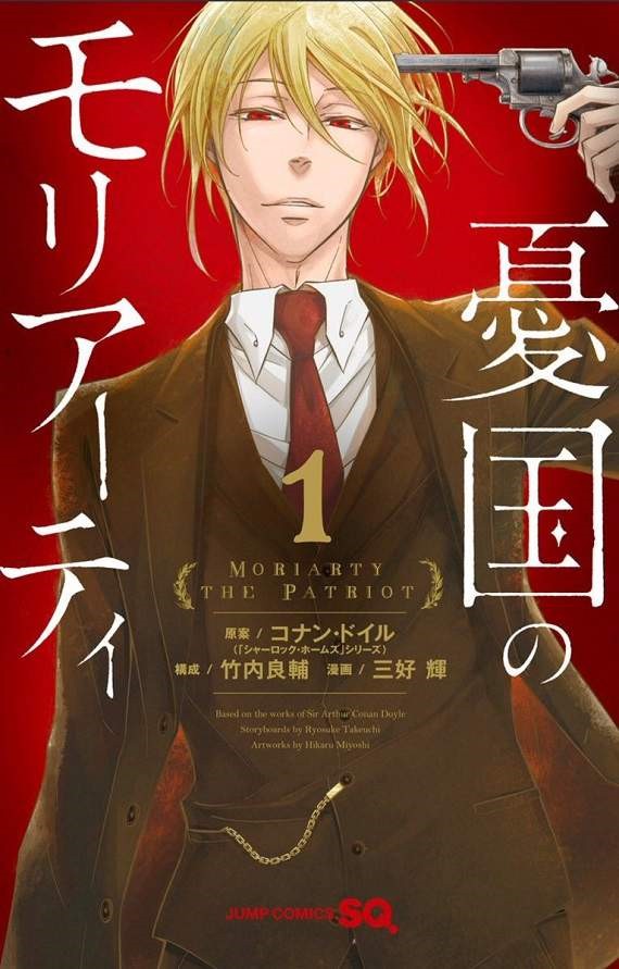 18年新作漫画,18年推荐漫画,18年漫画推荐