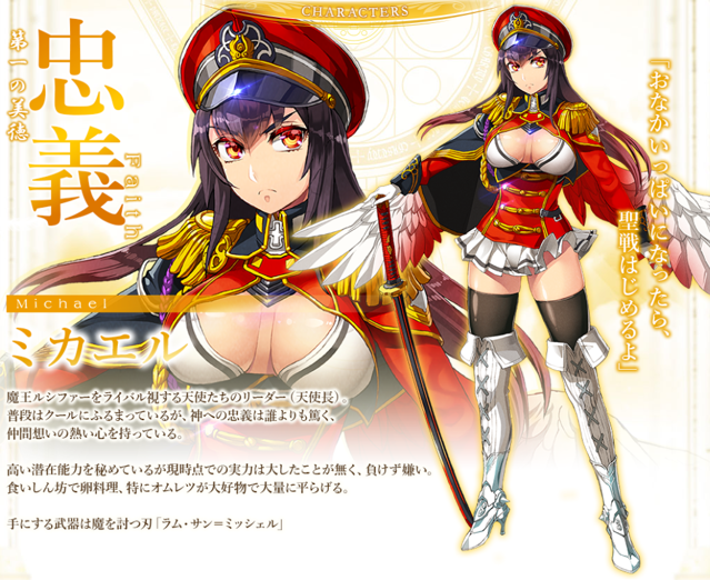 亚美德高清