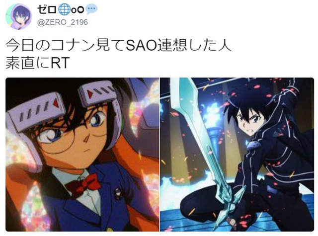 贝克街的亡灵,柯南剧场版,刀剑神域