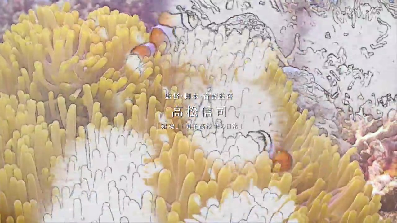 碧蓝之海