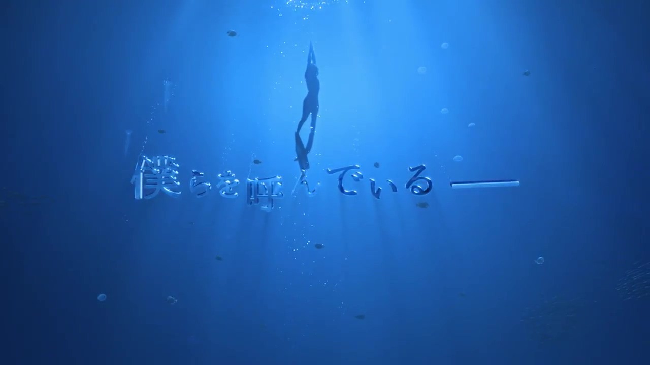 碧蓝之海