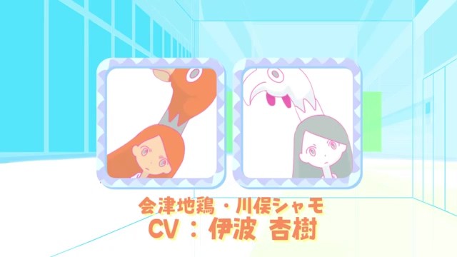 蔬菜水果拟人