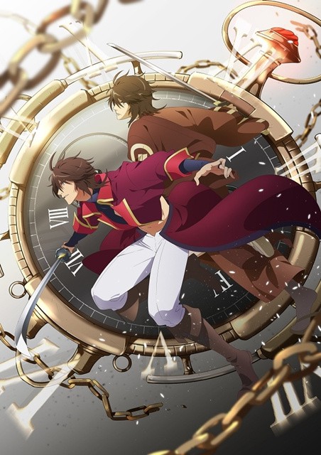 BAKUMATSU