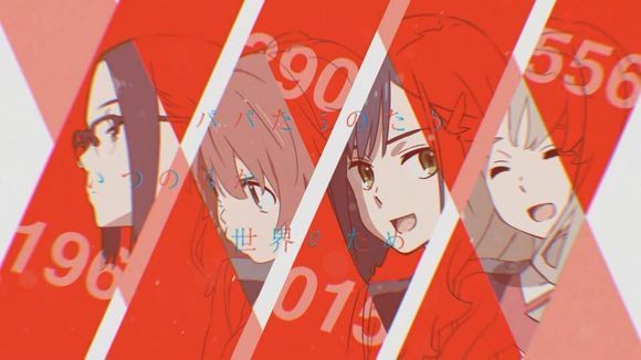 一月新番排行