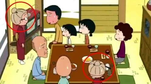 樱桃小丸子