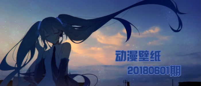 动漫壁纸,k站壁纸,k站,电脑壁纸