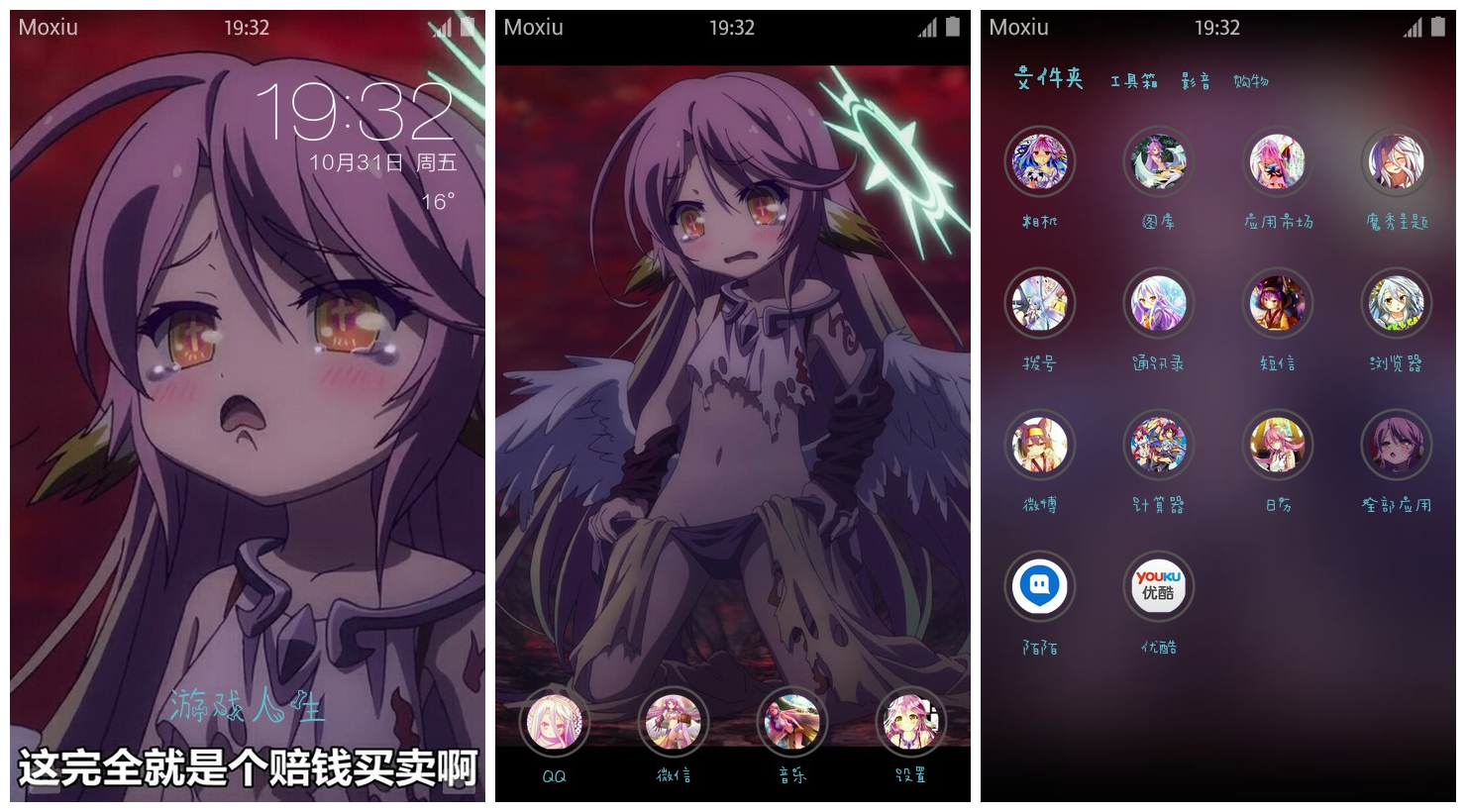 時計 部品 | 女性 腕時計