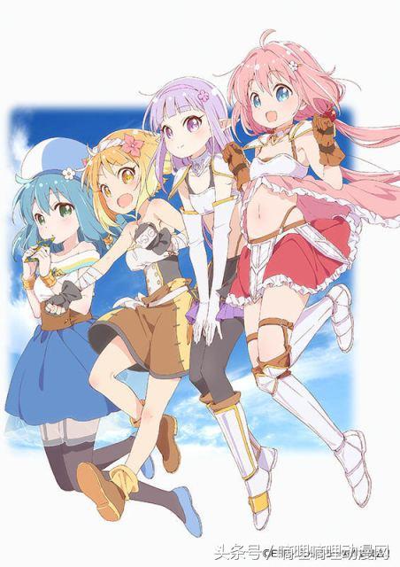 Endro,Studio五组