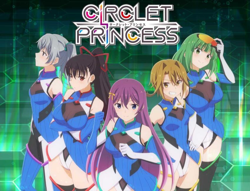 CIRCLET PRINCESS,RPG,长妻树里,生天目仁美