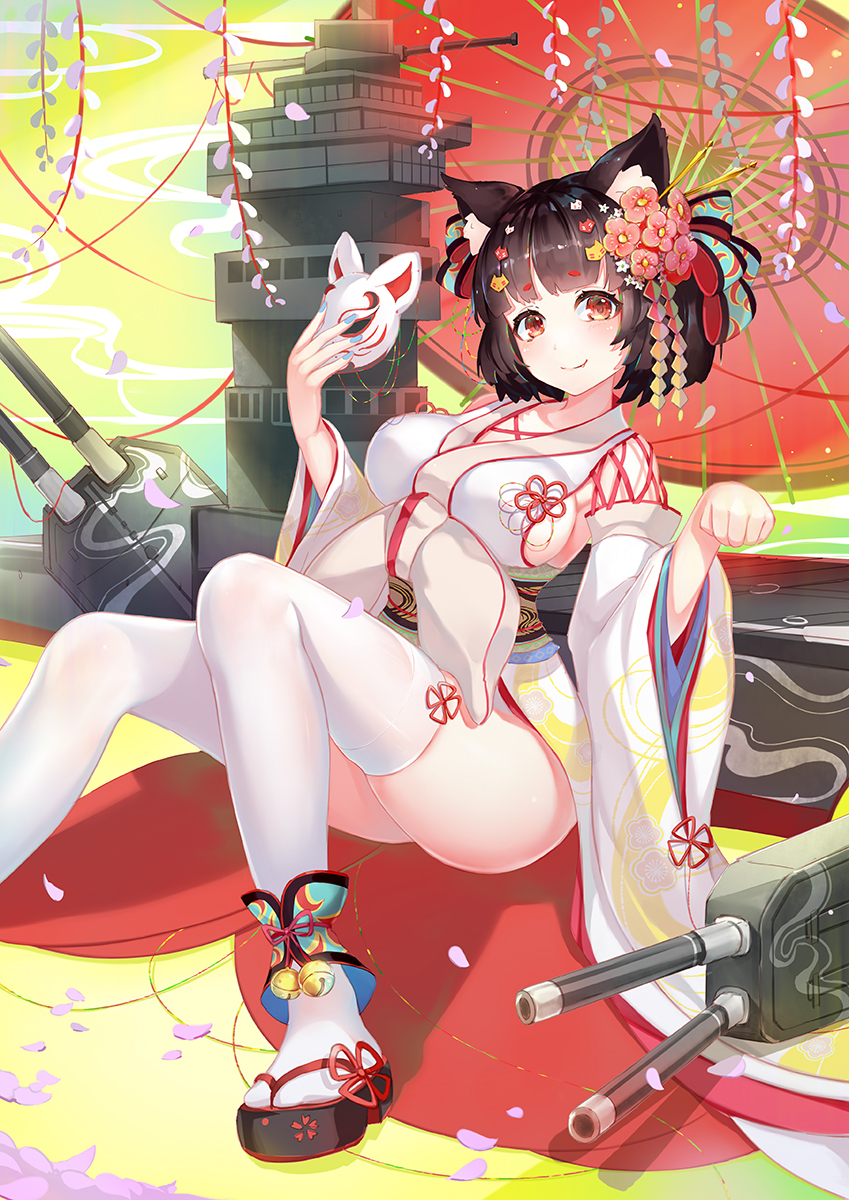 请输入图片描述