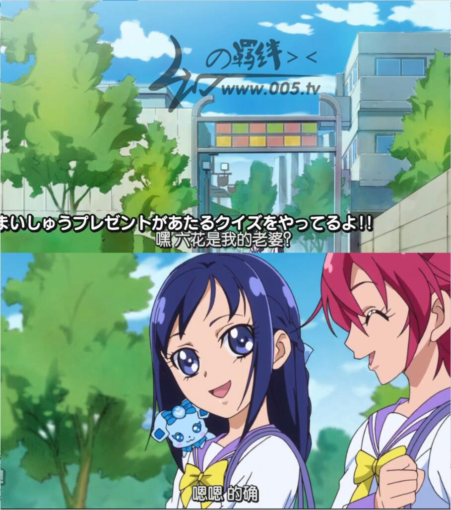 光之美少女中看到了白学?子供向也能看得胃疼(3)