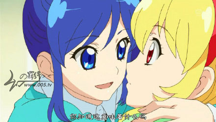 光之美少女中看到了白学?子供向也能看得胃疼