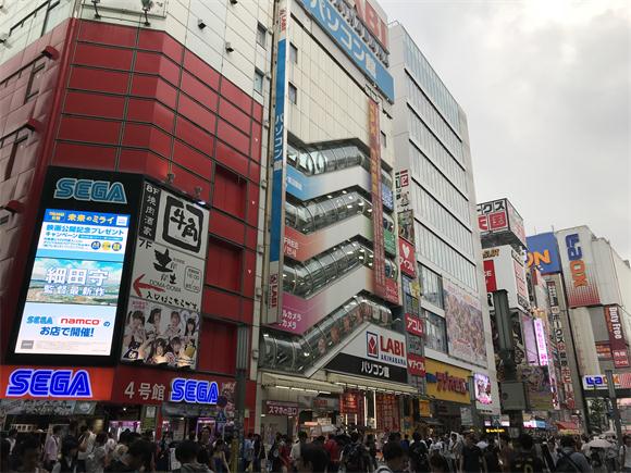 有妖气,秋叶原,圣地